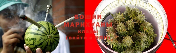 MESCALINE Пересвет