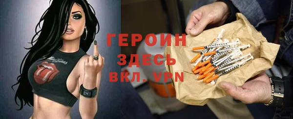 MESCALINE Пересвет