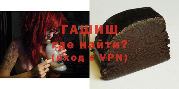 MESCALINE Пересвет