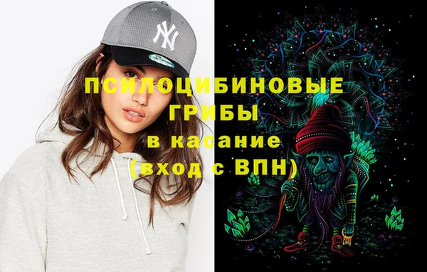 MESCALINE Пересвет