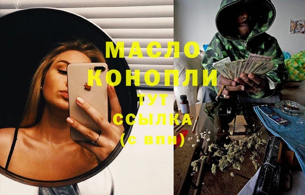 ALPHA-PVP Ветлуга