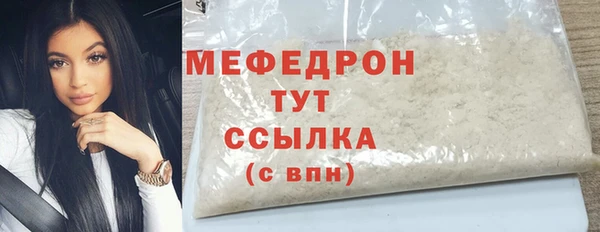 соль курить ск Переславль-Залесский