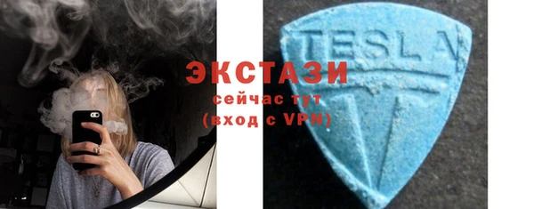 кокаин премиум Сафоново