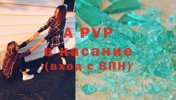 MESCALINE Пересвет