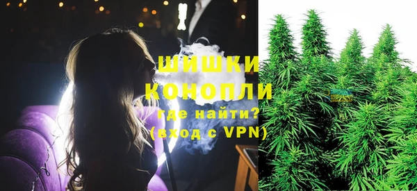 MESCALINE Пересвет