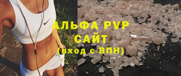 MESCALINE Пересвет