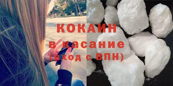 соль курить ск Переславль-Залесский