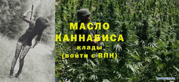 MESCALINE Пересвет
