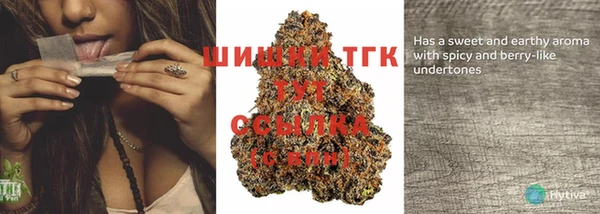 MESCALINE Пересвет