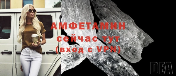 соль курить ск Переславль-Залесский