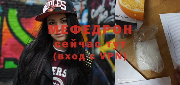 соль курить ск Переславль-Залесский